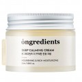 Ongredients Deep Calming Cream wyciszający krem do twarzy 50ml