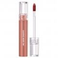 Rom&nd Glasting Water tint do ust 15 Nudy Sundown 4g