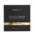 Sunewmed Essence+ maska ze luzem limaka i peptydami 4szt