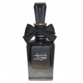 Ard Al Zaafaran Bint Hooran Woda perfumowana 100ml spray