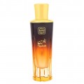 Naseem Nadeen Aqua Perfume Woda perfumowana 80ml spray