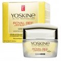 Yoskine Royal Bee Japan-Lift 45+ krem przeciwzmarszczkowy z peptydami 50ml