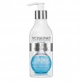 Yoskine Slim Shock Super Ujdrnienie balsam ujdrniajcy 5% Kolagen 200ml