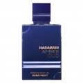 Al Haramain Amber Oud Dubai Night Woda perfumowana 75ml spray