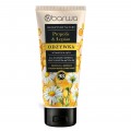 Barwa Propolis + Aloes wzmacniajca odywka do wosw 200ml