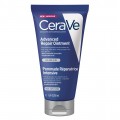 Cerave Intensive Repair ma do twarzy, ciaa i ust 50ml