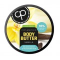 Cosmepick Body Butter Vanilla maso do ciaa z Wanili 250ml