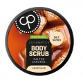 Cosmepick Body Scrub Salted Caramel peeling do ciaa Sony Karmel 250g