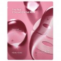 Holika Holika The Real Collagen Gel Mask hydrożelowa maska całonocna poprawiająca elastyczność 35g