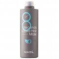 Masil 8 Seconds Liquid Hair Mask ekspresowa maska do wosw zwikszajca objto 200ml