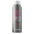 Masil 8 Seconds Salon Hair Mask maska do wosw 100ml