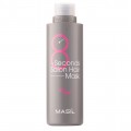 Masil 8 Seconds Salon Hair maska odbudowujca 200ml