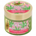 Perfecta Relaxed Jamaica gruboziarnisty peeling do ciaa 300g