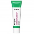 Dr.Jart Cicapair Intensive Soothing Repair Cream intensywnie agodzcy krem do twarzy 50ml