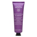 Apivita Face Scrub Bilberry Brightening delikatny peeling rozświetlający do twarzy z Borówką 50ml  Apivita Face Scrub Bilberry Brightening delikatny peeling rozświetlający do twarzy z Borówką 50ml
