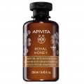 Apivita Royal Honey Shower Gel Odywczy el pod prysznic z Miodem Tymiankowym i olejkami eterycznymi 250ml