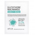 APLB Glutathione Niacinamide Sheet Mask maseczka do twarzy 25ml