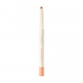 Rom&nd Lip Mate Pencil konturwka do ust 01 Tenderly Peach 0,5g