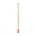Rom&nd Lip Mate Pencil konturwka do ust 03 Kaya Beige 0,5g