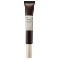 Skin1004 Madagascar Centella Probio-Cica Bakuchiol Eye Cream przeciwzmarszczkowy krem pod oczy z Bakuchiolem 20ml