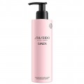 Shiseido Ginza perfumowany balsam do ciała 200ml  Shiseido Ginza perfumowany balsam do ciała 200ml