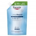 Eucerin Urearepair Gel el pod prysznic 400ml