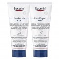 Eucerin Urearepair Plus Repairing Foot Cream 10% krem do stp z mocznikiem 2x100ml