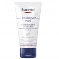 Eucerin Urearepair Repairing Hand Cream 5% krem do doni z mocznikiem 75ml