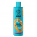 Siberica Professional Oblepikha Color Shampoo szampon do w�os�w farbowanych 400ml
