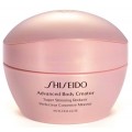 Shiseido Advanced Body Creator Super Slimming Reducer Wyszczuplajcy krem do ciaa przeciw cellulitowi 200ml