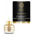Siberica Professional Caviar Gold Strengthening Face And Neck Serum Wzmacniajce serum do twarzy i szyi 30ml
