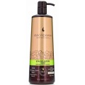 Macadamia Professional Ultra Rich Moisture Shampoo nawilajcy szampon do wosw grubych 1000ml