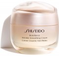 Shiseido Wrinkle Smoothing Cream krem wygadzajcy zmarszczki 50ml