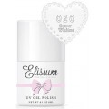Elisium UV Gel Polish lakier hybrydowy do paznokci 020 Snow White 8ml  Elisium UV Gel Polish lakier hybrydowy do paznokci 020 Snow White 8ml