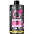 Eveline Facemed+ profesjonalny pyn micelarny 3w1 do kadego rodzaju cery 650ml
