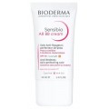 Bioderma Sensibio AR BB Cream SPF30 krem do twarzy BB do skóry wrażliwej 40ml  Bioderma Sensibio AR BB Cream SPF30 krem do twarzy BB do skóry wrażliwej 40ml