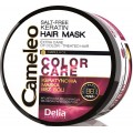 Cameleo Color Care maska keratynowa do wosw farbowanych 200ml