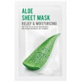 Eunyul Sheet Mask Aloe nawilajco-agodzca maseczka do twarzy z aloesem 22ml