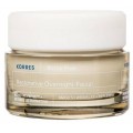 Korres White Pine Restorative Overnight Facial Cream regenerujcy krem do twarzy na noc 40ml