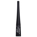 Lovely Beauty Liner Eyeliner w pynie Black