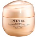 Shiseido Benefiance Overnight Wrinkle Resisting Cream przeciwzmarszczkowy krem na noc 50ml