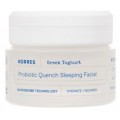 Korres Nourishing Probiotic Gel-Cream odywczy el-krem priobiotyczny na noc Greek Yoghurt 40ml