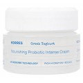 Korres Nourishing Probiotic Intense Cream for Dry - Very Dry Skin odywczy krem na dzie do cery suchej Greek Yoghurt 40ml