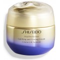 Shiseido Vital Perfection Uplifting And Firming Cream liftingujcy krem do twarzy 50ml