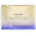 Shiseido Vital Perfection Uplifting And Firming Express Eye Mask maseczka pod oczy