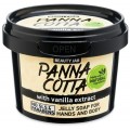 Beauty Jar Panna Cotta mydo do rk i ciaa w elu Vanilla Extract 130g