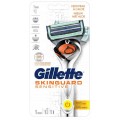 Gillette Skinguard Flex Power Razor maszynka do golenia do skry wraliwej