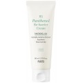 Purito B5 Panthenol Re-Barrier Cream agodzcy krem regenerujcy 80ml