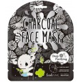 Look At Me Charcoal Face Mask oczyszczajca maska do twarzy w pachcie