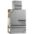 Al Haramain Amber Oud Carbon Edition Woda perfumowana 60ml spray